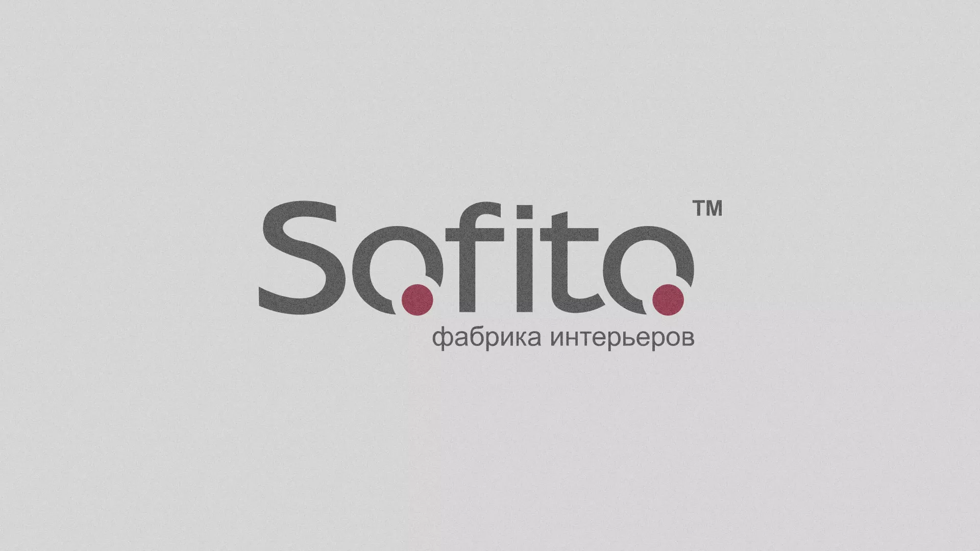 Создание сайта по натяжным потолкам для компании «Софито» в Тарусе